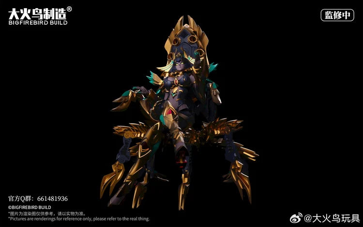 EX-03 Nacha Action Figure