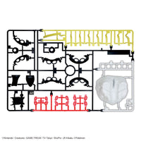 Pokemon Select Series 61 Mega Rayquaza Model Kit