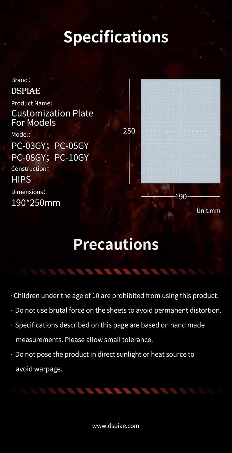 DSPIAE PC-03GY Plastic Plate for Model Customization DIY Parts 0.3mm