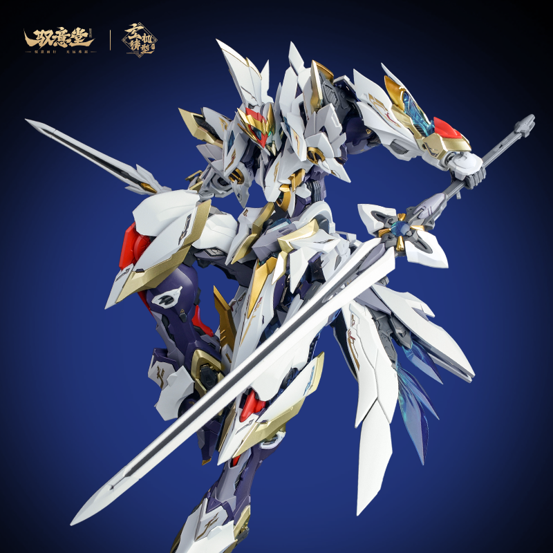 GS-Toys Hao Ling White Emperor with Phoenix System