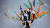 Frame Series TC-004 Star Abyss (Orange) 1/100 Scale Model Kit