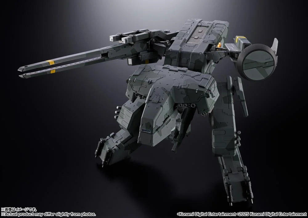 Metal Gear Solid Chogokin Metal Gear Rex