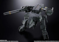 Metal Gear Solid Chogokin Metal Gear Rex