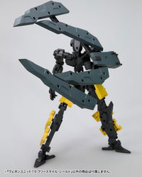 M.S.G. Modeling Support Goods Weapon Unit 19 Freestyle Shield