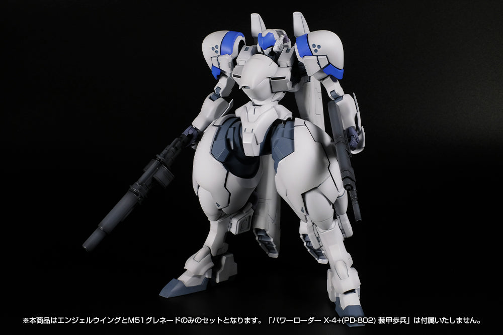 POWER DoLLS 2 Power Loader X-4+(PD-802) Weapon Set No.1