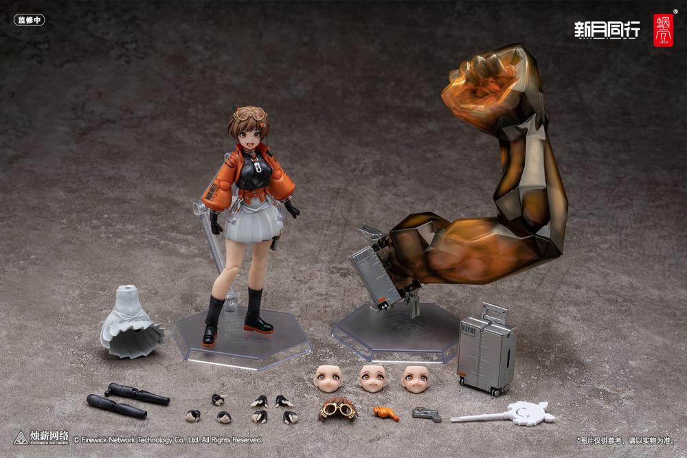 Crescent Moon Walker Qianqiu 1/12 Scale Action Figure