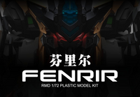 Infinity Nova RMD Fenrir 1/72 Scale Model Kit
