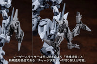 Armored Core V.I.O.S. Schneider Nachtreiher/40E Close-Quarters Assault Type Model Kit