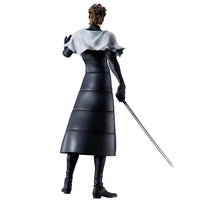 Bleach Masterlise Ichibansho Sosuke Aizen (Stirring Souls Vol. 4) Figure