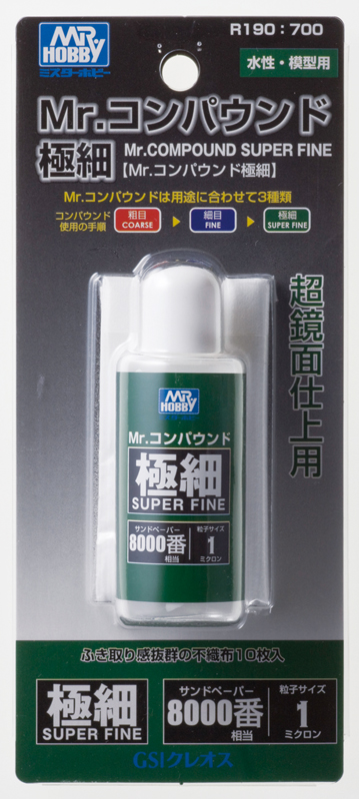 R190 Mr. Compound Super Fine