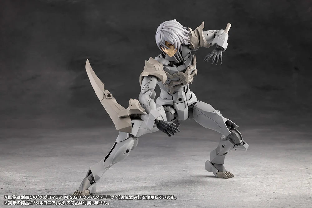 Megalomaria Unlimited Universe Zirconia Model Kit