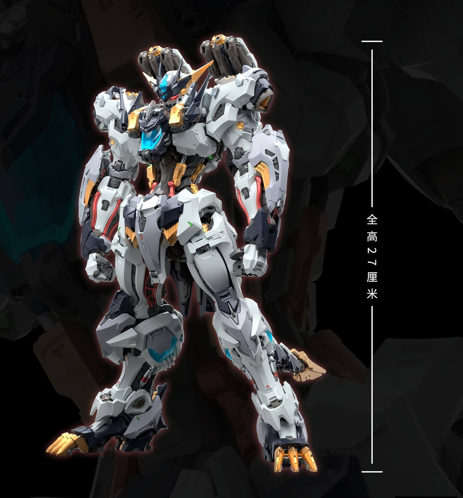 In Era + RMB series, 1/72 scale Fenrir model