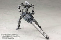 M.S.G. Modeling Support Goods Heavy Weapon Unit 09 Vortex Driver