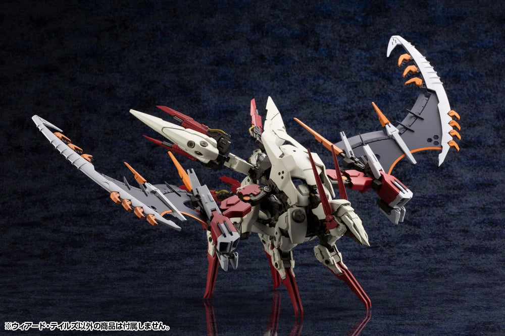 Hexa Gear Weird Tails 1/24 Scale Model Kit