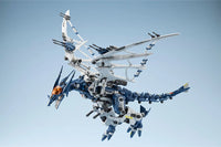 Zoids Highend Master Model RZ-045 Salamander 1/72 Scale Model Kit