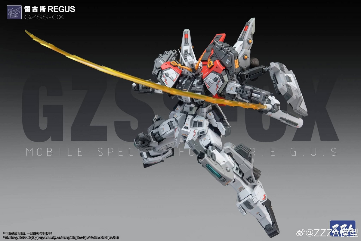 ZZA 02 GZSS-OX REGUS 1/100 Model Kit – USA Gundam Store