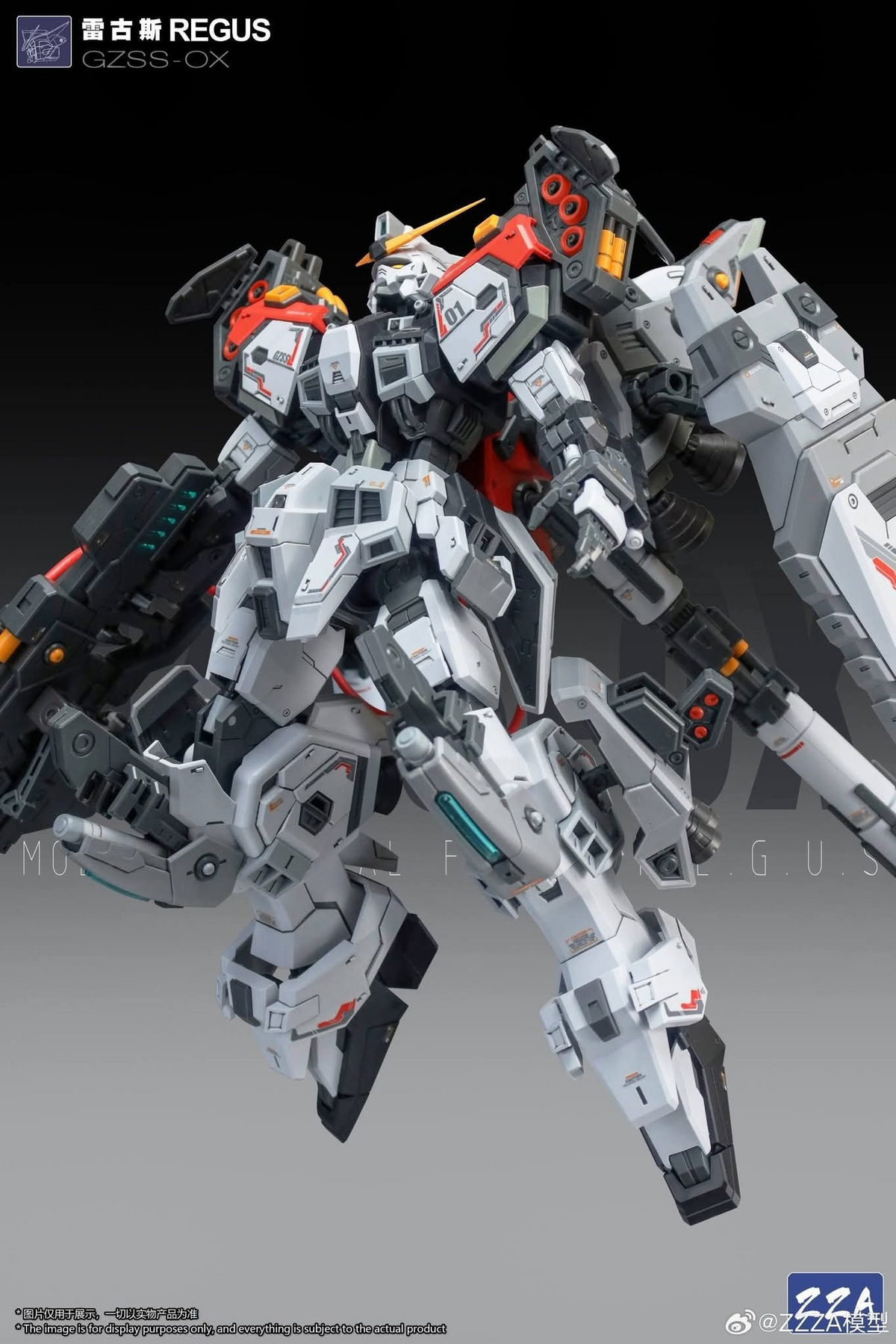 ZZA 02 GZSS-OX REGUS 1/100 Model Kit – USA Gundam Store