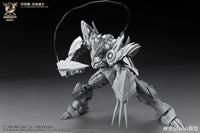 1/144 SNAA Rampage Lion