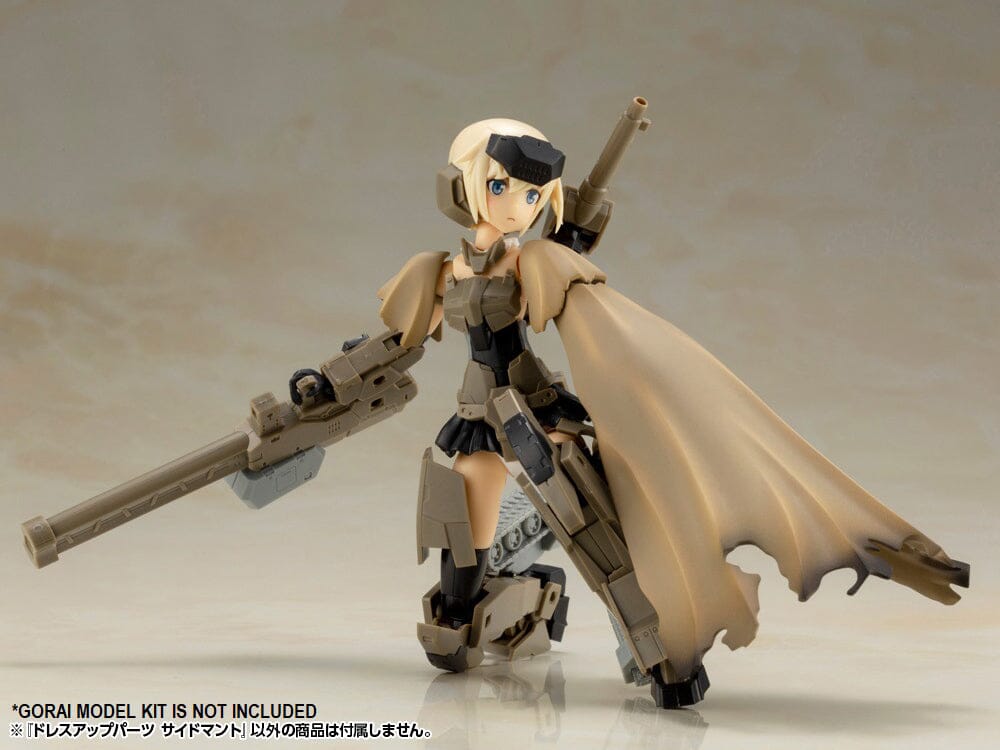 M.S.G Modeling Support Goods Dress Up Parts Side Cloak Kit