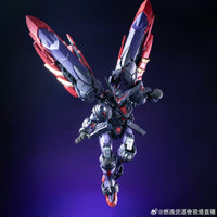 MG Blazing Spirits 1/100 scale Master Gundam model kit