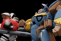 Super Dimension Century Orguss Moderoid Orguss II Olson Special Model Kit