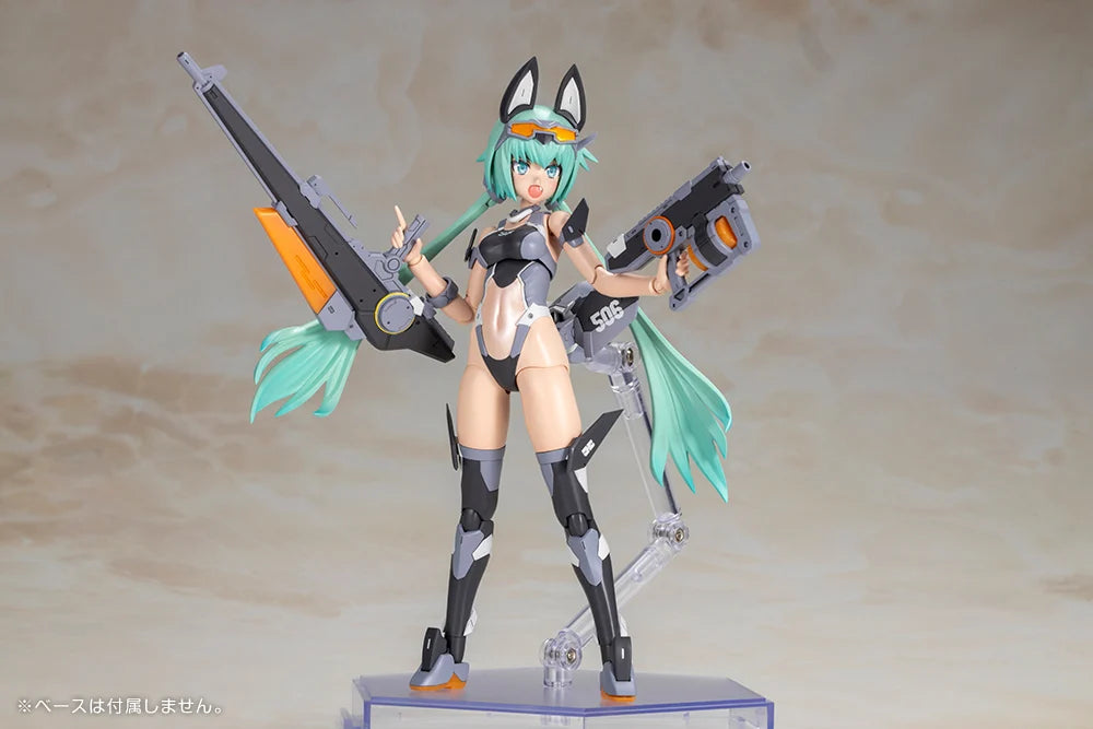Frame Arms Girl Stylet (Swimsuit Low Visibility Ver.) Model Kit