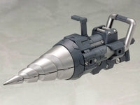 M.S.G. Modeling Support Goods Heavy Weapon Unit 09 Vortex Driver