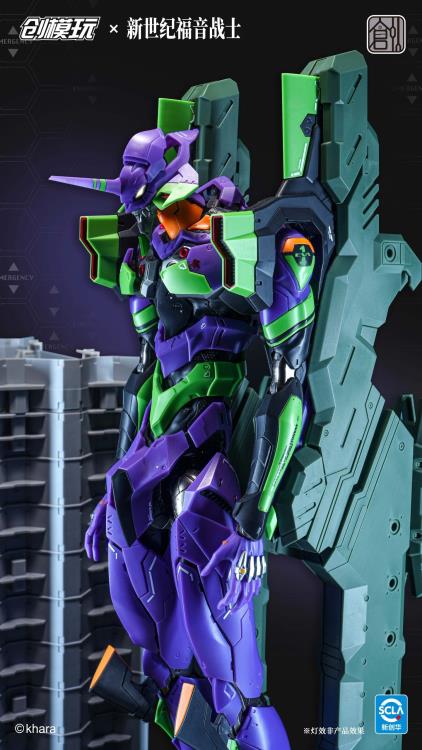 Neon Genesis Evangelion EVA-01 Test Type (Deluxe Ver.) Model Kit