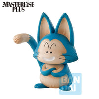 Dragon Ball Masterlise Ichibansho Oolong & Puar (Son Goku Training Section) Figure Set
