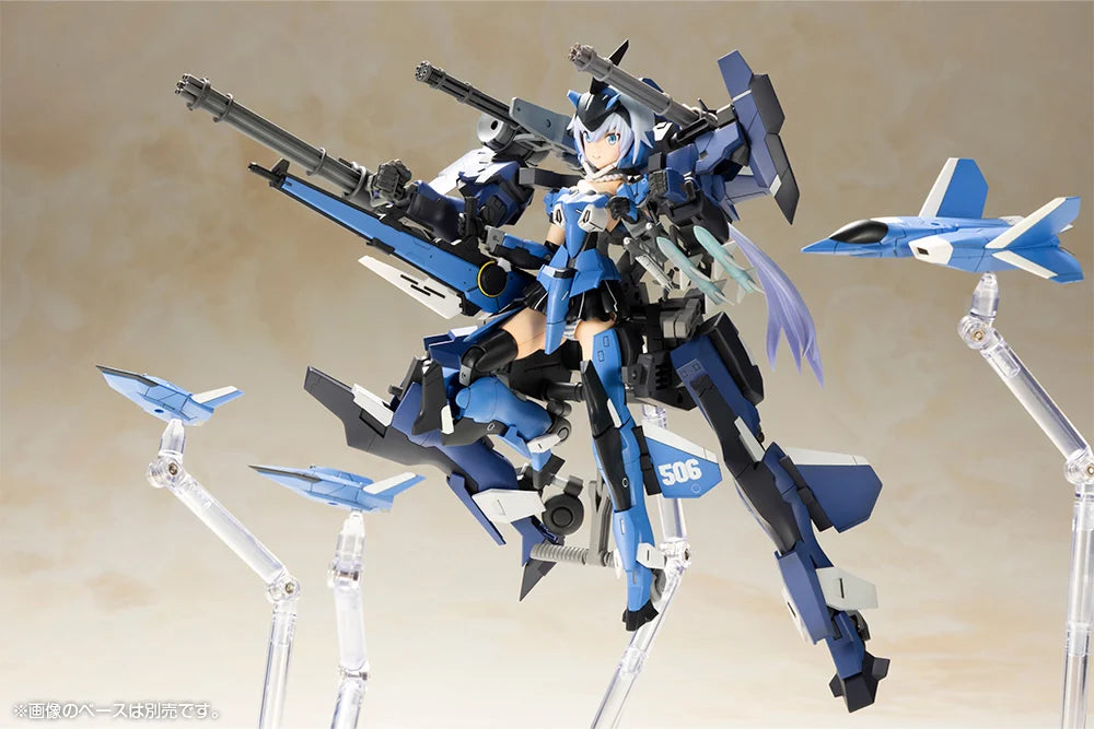 Frame Arms Girl Stylet XF-3 with Exosuit Stylet Model Kit Set