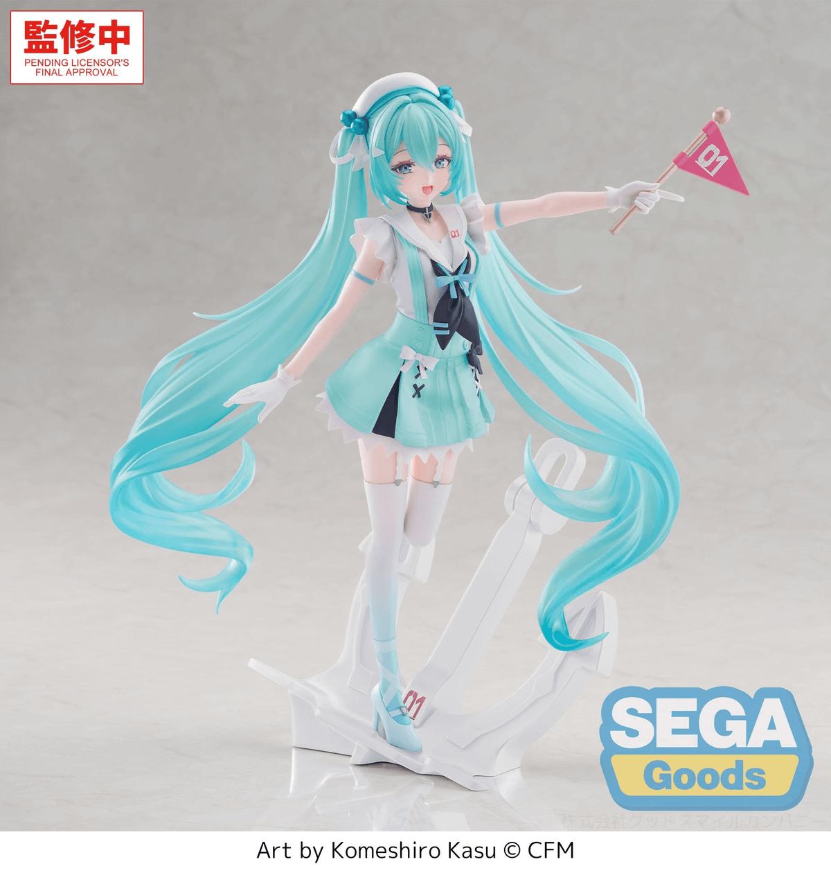 Vocaloid FiGURiZMa Hatsune Miku (Sailor) Figure