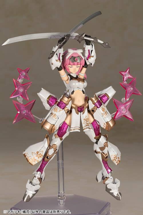 Frame Arms Girl Magatsuki (Kikka) Model Kit