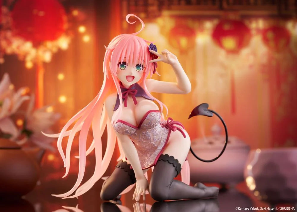 To Love-Ru Darkness Desktop Cute Lala (Chinese Dress Ver.) Figure