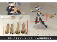 M.S.G Modeling Support Goods Dress Up Parts Side Cloak Kit