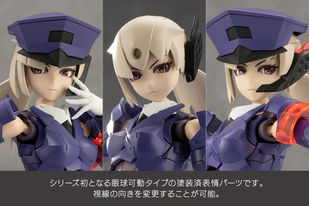Megalomaria Unlimited Universe Valiant Model Kit