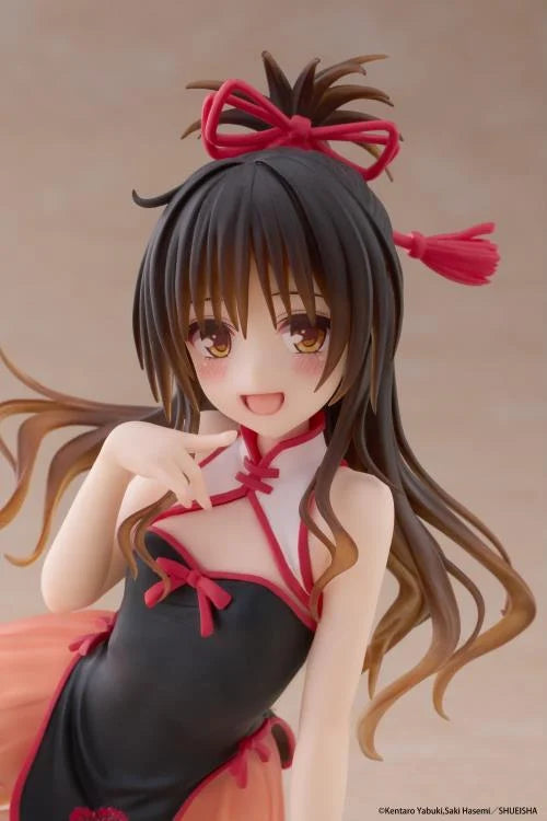 Mikan✨ To Love-Ru Darkness Desktop Cute Mikan Yuki (Chinese Dress Ver