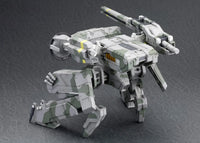 Metal Gear Solid Metal Gear Rex 1/100 Scale Model Kit