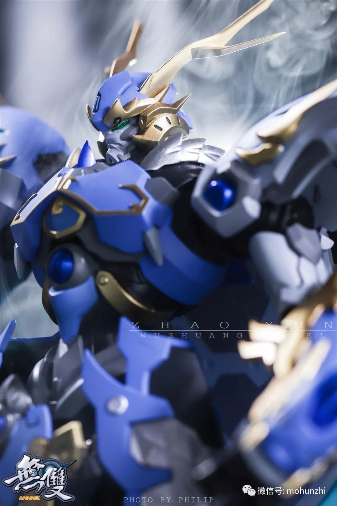 Wushuang Model MJ01 Zhao Yun Metal Build Figure