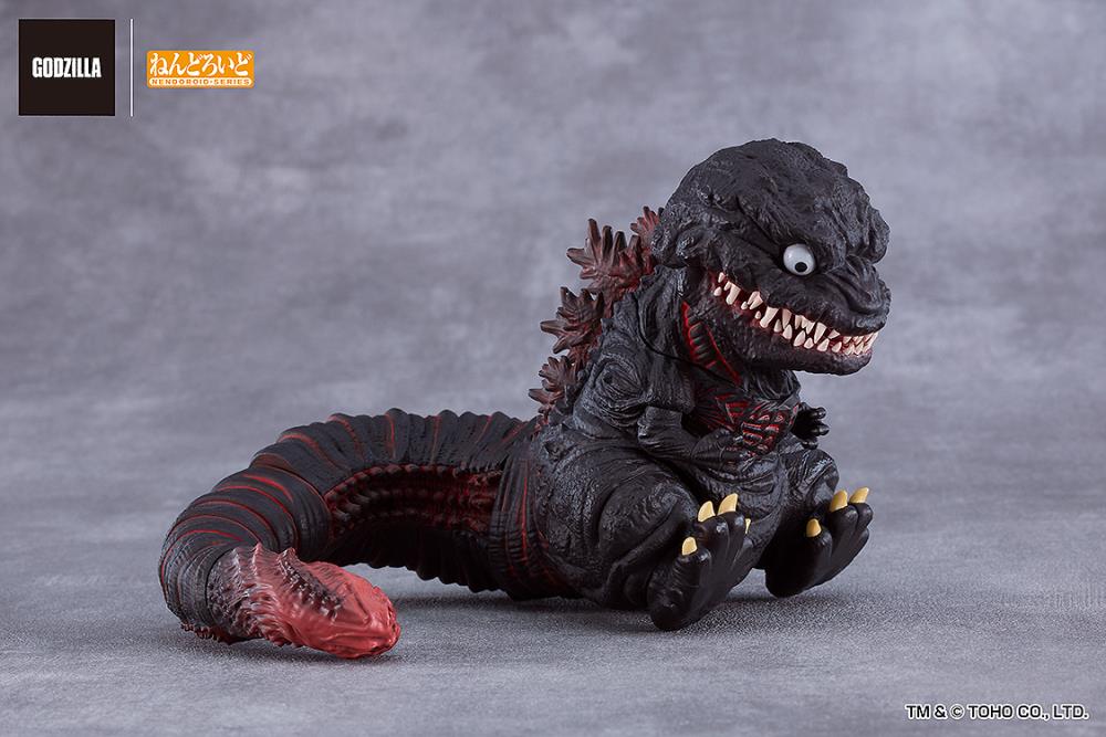 Shin Godzilla Nendoroid No.2800 Godzilla (2016)