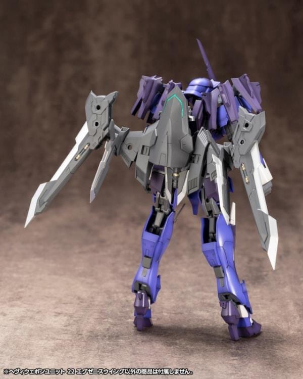 M.S.G. Modeling Support Goods Heavy Weapon Unit 22 Exenith Wing (Reissue)