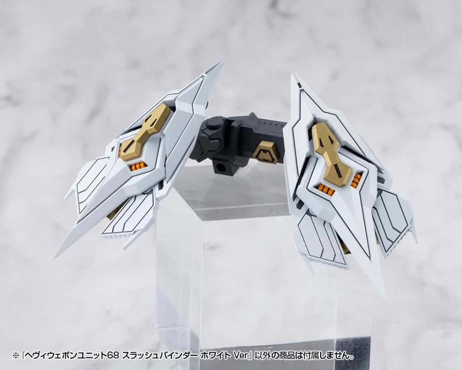 M.S.G. Modeling Support Goods Heavy Weapon Unit 68 Slash Binder (White Ver.)