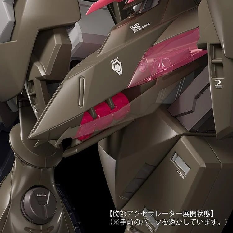 Fafner in the Azure THE BEYOND Moderoid Fafner Mark Vier Kai Abaddon Model Kit