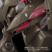 Fafner in the Azure THE BEYOND Moderoid Fafner Mark Vier Kai Abaddon Model Kit