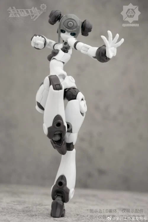 Altered Gene Base Body 02 DOMES 2.0 1/12 Scale Model Kit