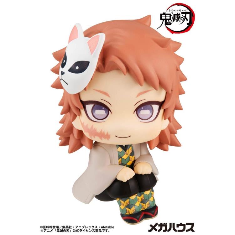 Demon Slayer Kimetsu no Yaiba Look Up Series Sabito Figure