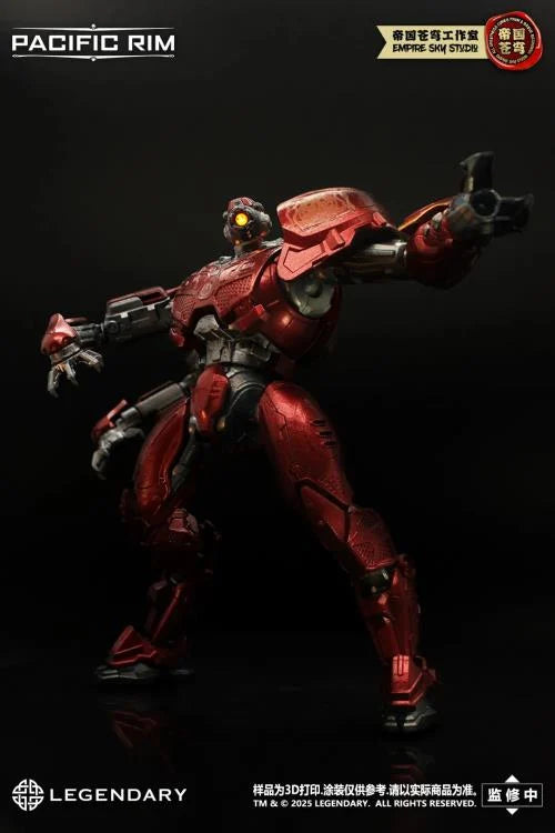 Pacific Rim Set of 4 Jaeger Model Kits