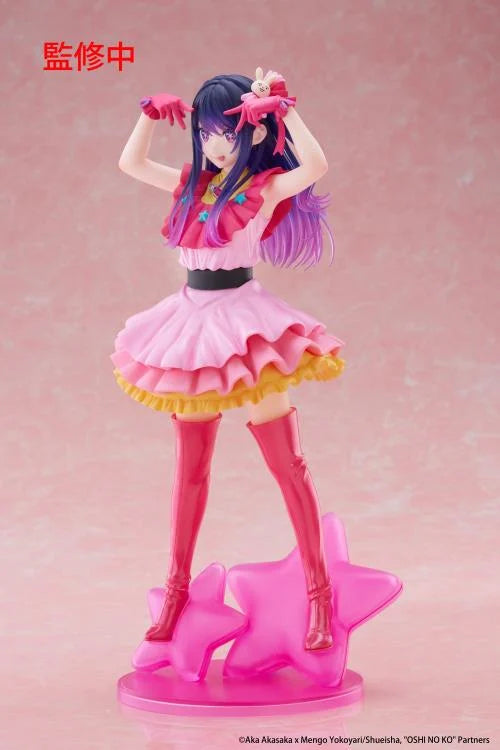 Oshi no Ko T-Most Ai Hoshino Figure