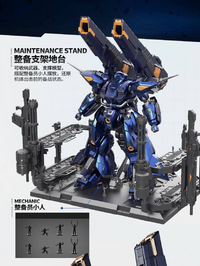 Dark Wave 1/100 Scale Metal Frame Model Kit
