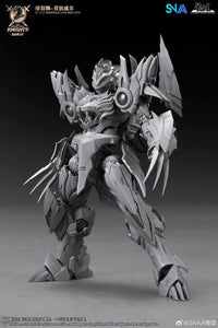1/144 SNAA Rampage Lion