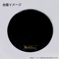 Vocaloid Calne Ca (Japanese Style 15th Memorial) Figure